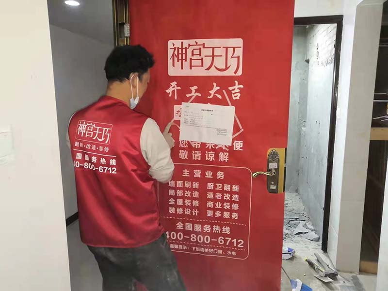 83㎡衣帽間翻新案例 深圳萬(wàn)科星城華府 局部裝修現代簡(jiǎn)約風(fēng)格