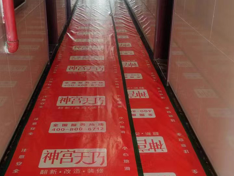 舊房裝修步驟流程詳解,學(xué)會(huì )給舊房換件"新衣裳",讓舊房煥然一新(圖2)