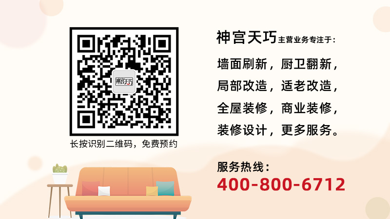 輕汗微微透碧紈，明朝端午浴芳蘭 — 祝大家端午節快樂(lè )(圖3)