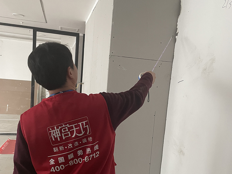 家庭裝修墻板材料有哪些？室內墻面裝修用什么板材好(圖3)