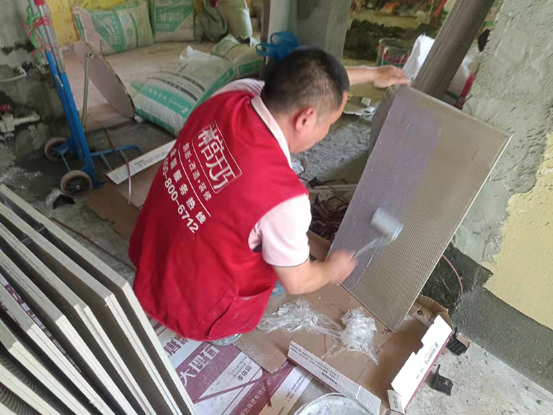 10年前的地面瓷磚怎么改造？老房子局部翻新改造(圖3)