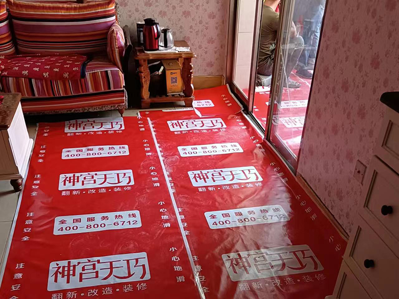 10平方閣樓書(shū)房裝修定制 南京御道街54號 房屋頂樓田園風(fēng)裝飾全包