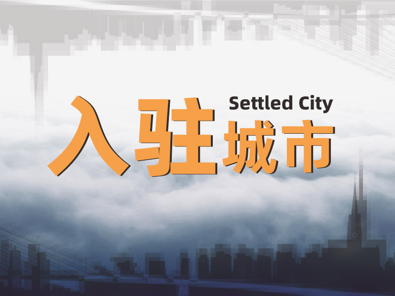都說(shuō)秋天適合思念，其實(shí)更適合見(jiàn)面！拉薩，我們來(lái)啦！(圖1)