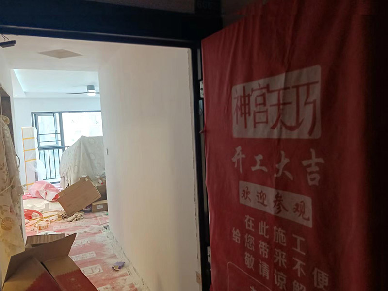 家里過(guò)道墻壁翻新一般都找誰(shuí)？專(zhuān)業(yè)師傅都是這樣翻新舊墻面的(圖6)