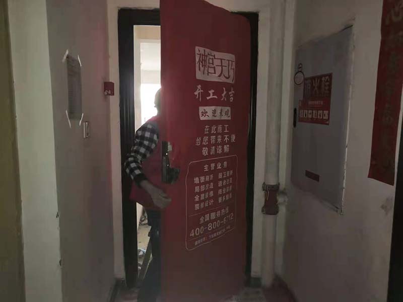 老房子新裝修是找裝修公司好？還是自己裝修好？(圖1)