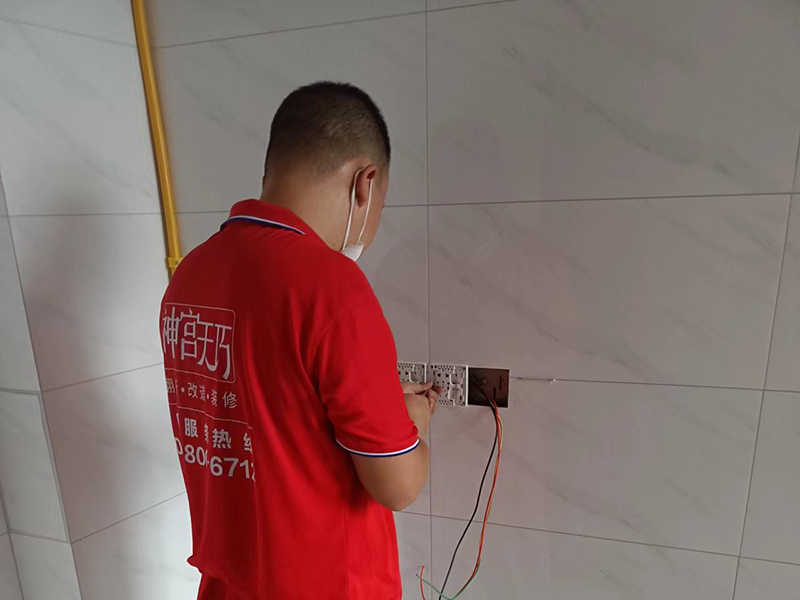 水電重走和局部改造區別，聽(tīng)聽(tīng)裝修工人的建議(圖2)