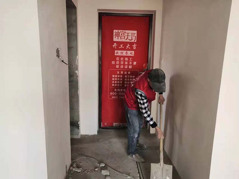 局部改造的六個(gè)問(wèn)題，需要注意哪些？(圖3)